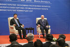 Александр Лукашенко и Си Цзиньпин на открытии Белорусско-китайского бизнес-форума