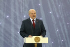 Выступает А.Лукашенко