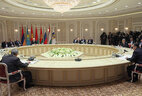 Договор о прекращении деятельности ЕврАзЭС подписан в Минске по итогам заседания Межгосударственного совета Евразийского экономического сообщества