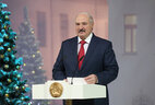 Аляксандр Лукашэнка на навагоднім дабрачынным свяце для дзяцей