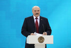 Александр Лукашенко на открытии турнира