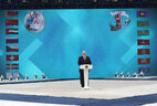 Аляксандр Лукашэнка на адкрыцці турніру