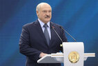 Александр Лукашенко во время открытия турнира
