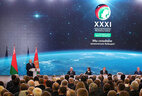 Аляксандр Лукашэнка выступае на цырымоніі адкрыцця XXXI Міжнароднага кангрэса Асацыяцыі ўдзельнікаў касмічных палётаў