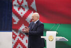 Аляксандр Лукашэнка ў час адкрыцця турніру