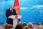 Alexander Lukashenko delivers a speech at the opening ceremony of the 31st International Space Congress