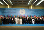 Участники саммита Организации исламского сотрудничества