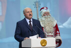 Александр Лукашенко на новогоднем празднике для детей