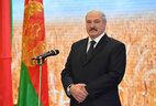 Аляксандр Лукашэнка ў час цырымоніі