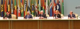 Во время Международной конференции «Политика нейтралитета: международное сотрудничество во имя мира, безопасности и развития»