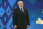 Александр Лукашенко на церемонии открытия XIII Рождественского международного турнира любителей хоккея