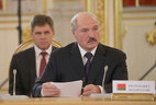 Александр Лукашенко на заседании Высшего Евразийского экономического совета в Москве