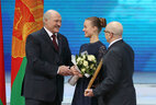 Maxim Tank Belarusian State Pedagogical University is honored with the award For Spiritual Revival