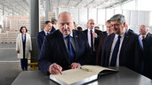 Лукашенко Гродненский стеклозавод книга почетных гостей