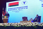 Президент Беларуси Александр Лукашенко и Президент Египта Абдель Фаттах аль-Сиси на открытии белорусско-египетского делового форума
