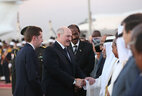 Президент Беларуси Александр Лукашенко прибыл в международный аэропорт Хартума