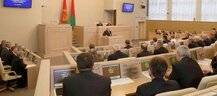 Alexander Lukashenko delivers a speech at the seventh special session of the Council of the Republic of the Belarusian National Assembly