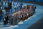 Во время церемонии открытия II Европейских игр