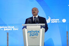 Президент Беларуси Александр Лукашенко выступает на церемонии открытия II Европейских игр