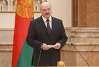 Выступает Александр Лукашенко