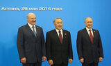 Александр Лукашенко, Нурсултан Назарбаев, Владимир Путин