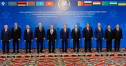 Участники саммита глав государств СНГ в Бишкеке, 16 сентября 2016 г.