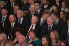 Президент Беларуси Александр Лукашенко вместе с другими лидерами стран посетил спектакль "Щелкунчик" в Государственном академическом Мариинском театре