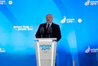 Аляксандр Лукашэнка выступае на цырымоніі закрыцця II Еўрапейскіх гульняў