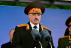 Александр Лукашенко на параде в честь 75-й годовщины освобождения Беларуси от немецко-фашистских захватчиков и Дня Независимости