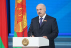 Выступает А. Лукашенко
