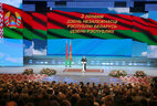 Аляксандр Лукашэнка выступае на ўрачыстым сходзе з нагоды Дня Незалежнасці Беларусі