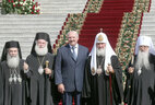 Александр Лукашенко с Патриархом Московским и всея Руси Кириллом