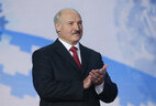 Выступает Александр Лукашенко