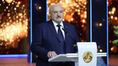 награды Лукашенко 2024