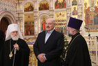 Belarus President Aleksandr Lukashenko, Patriarchal Exarch of All Belarus, Metropolitan of Minsk and Zaslavl Pavel, Archpriest Fyodor Povny