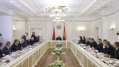 Лукашенко провел совещание