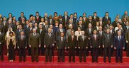 Александр Лукашенко принял участие в церемонии открытия форума "Один пояс и один путь" в Пекине, 14 мая 2017 г.