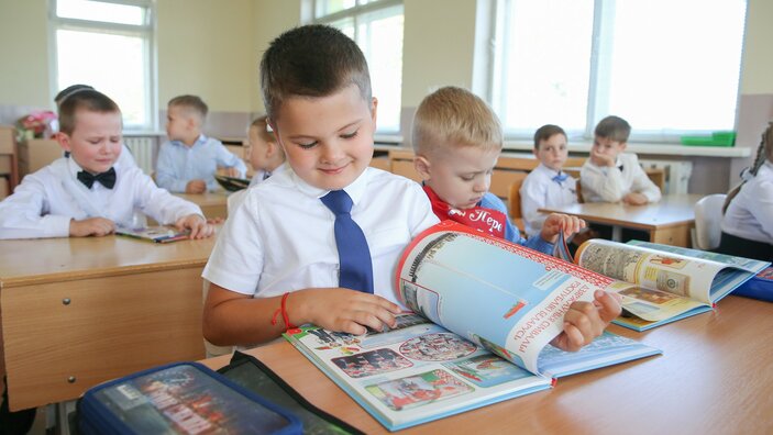 Belarus in Figures Belarus in Figures