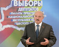 После голосования Александр Лукашенко ответил на вопросы представителей средств массовой информации