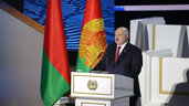 выступление Лукашенко на ВНС 2024
