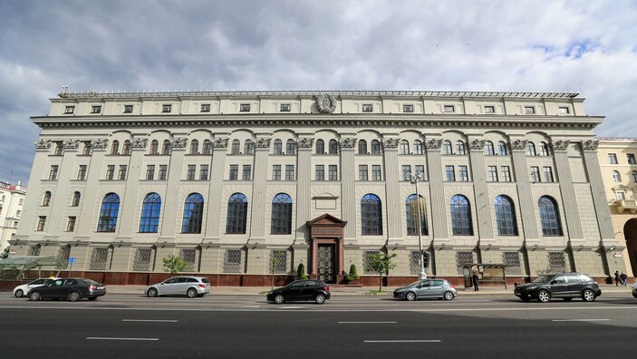 Belarus in Figures Belarus in Figures