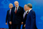 Президент Армении Серж Саргсян, Президент Беларуси Александр Лукашенко, Президент Казахстана Нурсултан Назарбаев, Президент Кыргызстана Алмазбек Атамбаев