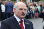 Аляксандр Лукашэнка