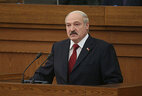 Alexander Lukashenko delivers the address