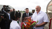 Президент Беларуси Александр Лукашенко прибыл с официальным визитом в Экваториальную Гвинею