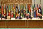 Александр Лукашенко принял участие в Международной конференции «Политика нейтралитета: международное сотрудничество во имя мира, безопасности и развития»