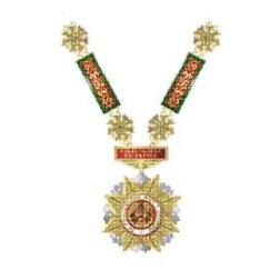 Орден «За укрепление мира и дружбы»