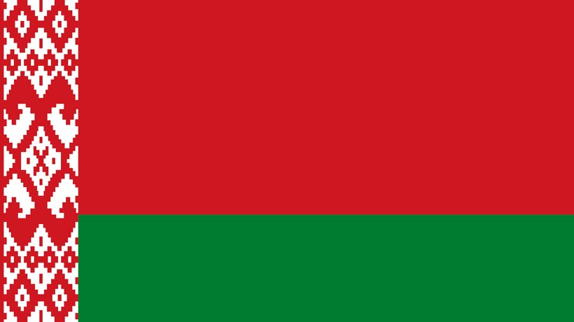 Дзяржаўны сцяг Рэспублікі Беларусь