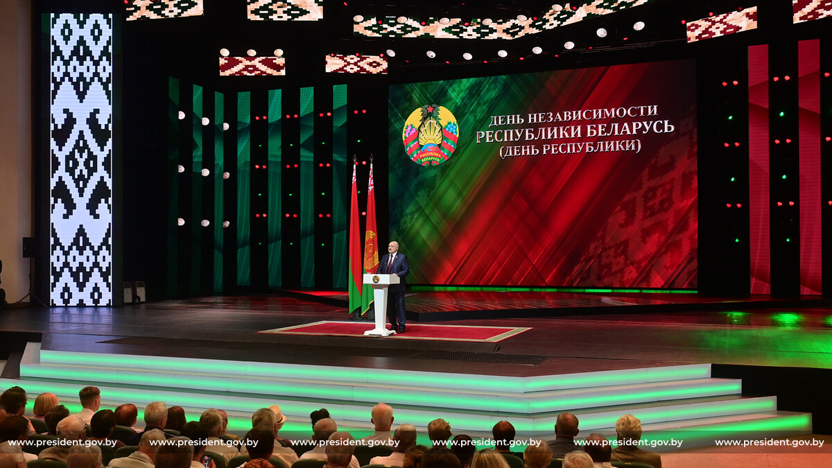 Выступление Президента Беларуси Александра Лукашенко на торжественном собрании ко Дню Независимости Беларуси
