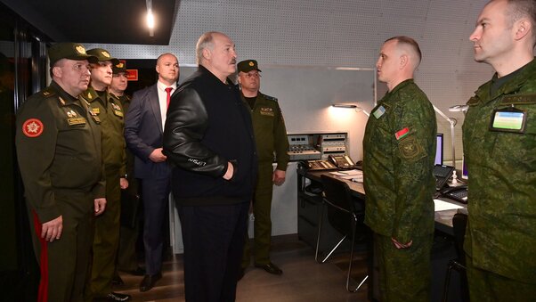 Центральный командный пункт ВВС и войск ПВО Центральный командный пункт ВВС и войск ПВО